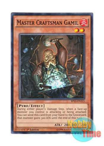 画像1: 英語版 BP03-EN115 Master Craftsman Gamil 名匠 ガミル (ノーマル) 1st Edition