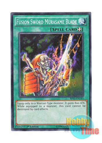 画像1: 英語版 BP03-EN143 Fusion Sword Murasame Blade 融合武器ムラサメブレード (ノーマル) 1st Edition