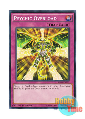 画像1: 英語版 BP03-EN207 Psychic Overload サイコ・チャージ (ノーマル) 1st Edition