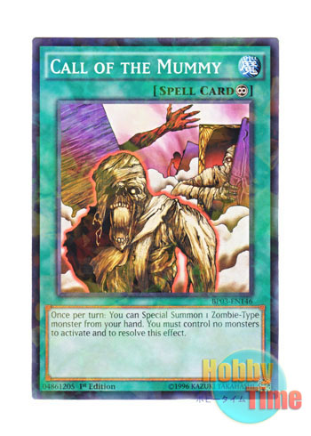 画像1: 英語版 BP03-EN146 Call of the Mummy ミイラの呼び声 (シャターホイルレア) 1st Edition