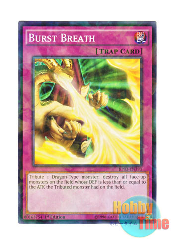 画像1: 英語版 BP03-EN193 Burst Breath バーストブレス (シャターホイルレア) 1st Edition