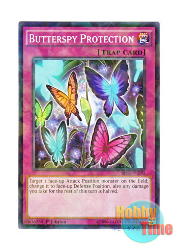 画像1: 英語版 BP03-EN230 Butterspy Protection 幻蝶の護り (シャターホイルレア) 1st Edition