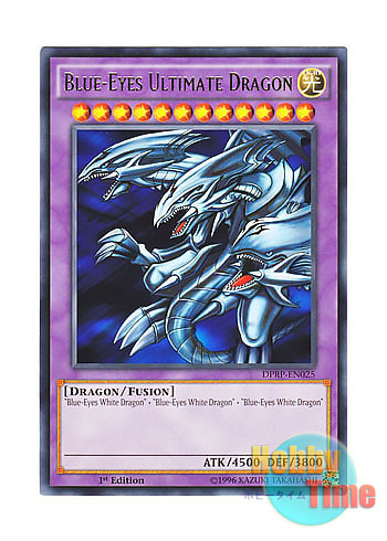 画像1: 英語版 DPRP-EN025 Blue-Eyes Ultimate Dragon 青眼の究極竜 (レア) 1st Edition