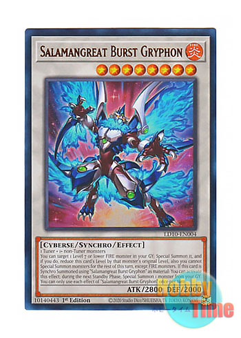 英語版 LD10-EN004 Salamangreat Burst Gryphon 転生炎獣バースト