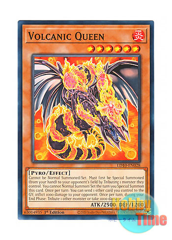 英語版 LD10-EN028 Volcanic Queen ヴォルカニック・クイーン 