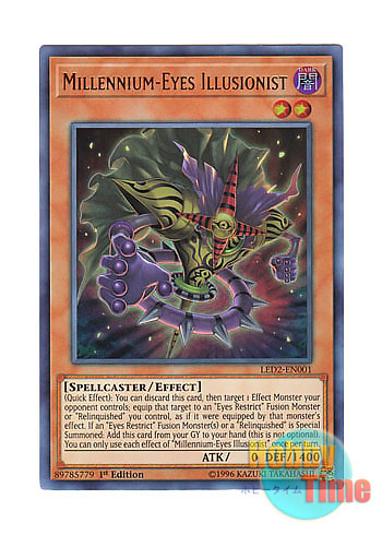 英語版 LED2-EN001 Millennium-Eyes Illusionist ミレニアム・アイズ・イリュージョニスト (ウルトラレア) 1st  Edition