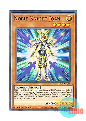 画像1: 英語版 LED8-EN030 Noble Knight Joan 聖騎士ジャンヌ (ノーマル) 1st Edition