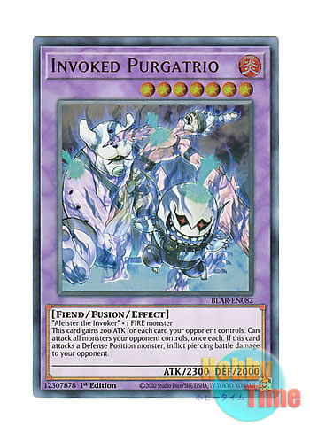 画像1: 英語版 BLAR-EN082 Invoked Purgatrio 召喚獣プルガトリオ (ウルトラレア) 1st Edition