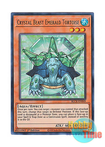 英語版 BLCR-EN049 Crystal Beast Emerald Tortoise 宝玉獣 エメラルド・タートル (ウルトラレア) 1st  Edition