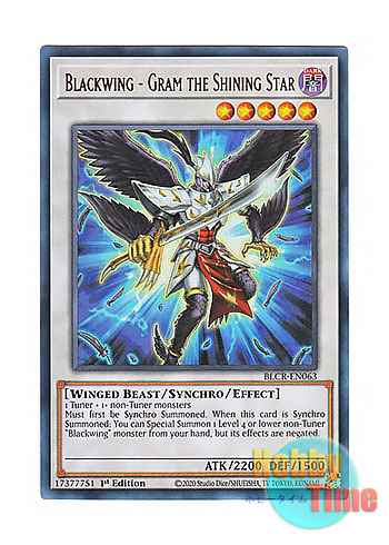 画像1: 英語版 BLCR-EN063 Blackwing - Gram the Shining Star BF－煌星のグラム (ウルトラレア) 1st Edition