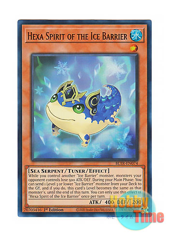 画像1: 英語版 BLTR-EN074 Hexa Spirit of the Ice Barrier 氷結界の霜精 (ウルトラレア) 1st Edition