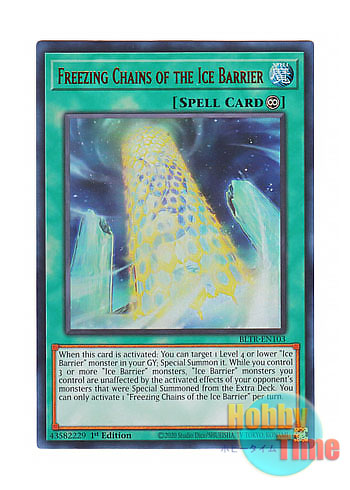 画像1: 英語版 BLTR-EN103 Freezing Chains of the Ice Barrier 氷結界の晶壁 (ウルトラレア) 1st Edition