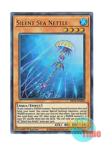 画像1: 英語版 BROL-EN029 Silent Sea Nettle サイレンス・シーネットル (ウルトラレア) 1st Edition