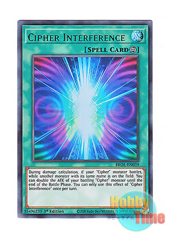 画像1: 英語版 BROL-EN039 Cipher Interference 光波干渉 (ウルトラレア) 1st Edition