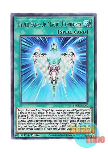 画像1: 英語版 BROL-EN060 Hyper Rank-Up-Magic Utopiforce HRUM－ユートピア・フォース (ウルトラレア) 1st Edition