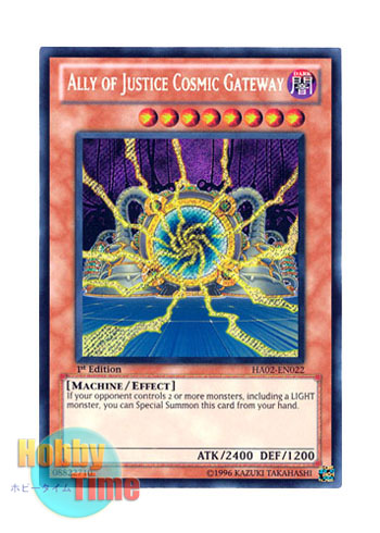 英語版 HA02-EN022 Ally of Justice Cosmic Gateway Ａ・Ｏ・Ｊ