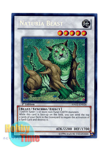 英語版 HA02-EN026 Naturia Beast ナチュル・ビースト (シークレット