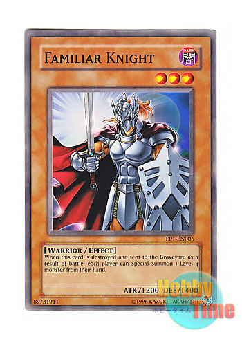 英語版 EP1-EN006 Familiar Knight ファミリア・ナイト (ノーマル)
