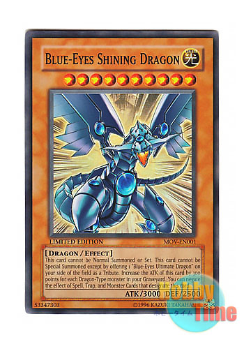 英語版 MOV-EN001 Blue-Eyes Shining Dragon 青眼の光龍 (スーパーレア 