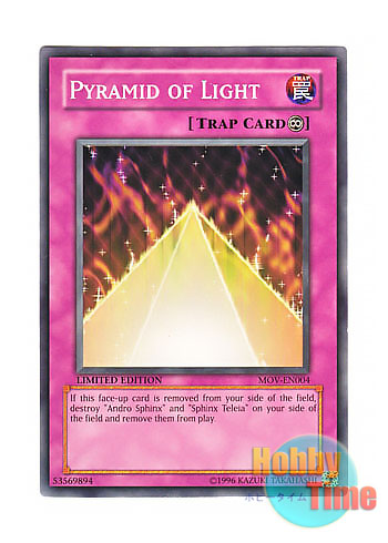 英語版 MOV-EN004 Pyramid of Light 光のピラミッド (ノーマル) Limited Edition
