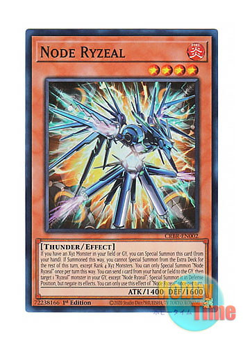 画像1: 英語版 CRBR-EN002 Node Ryzeal ノード・ライゼオル (スーパーレア) 1st Edition