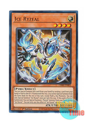 画像1: 英語版 CRBR-EN003 Ice Ryzeal アイス・ライゼオル (ウルトラレア) 1st Edition