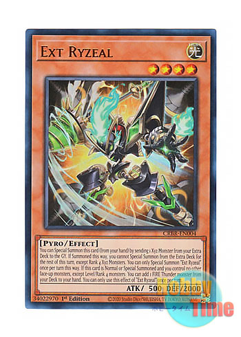 画像1: 英語版 CRBR-EN004 Ext Ryzeal エクス・ライゼオル (ウルトラレア) 1st Edition