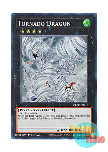 画像1: 英語版 CRBR-EN013 Tornado Dragon 竜巻竜 (スーパーレア) 1st Edition