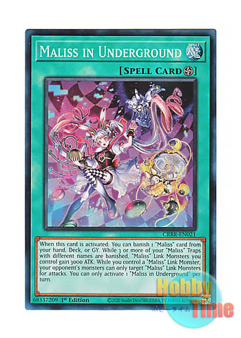 画像1: 英語版 CRBR-EN021 Maliss in Underground M∀LICE IN UNDERGROUND (コレクターズレア) 1st Edition