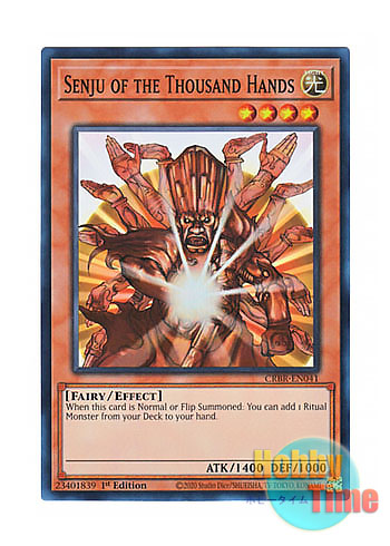 画像1: 英語版 CRBR-EN041 Senju of the Thousand Hands センジュ・ゴッド (スーパーレア) 1st Edition