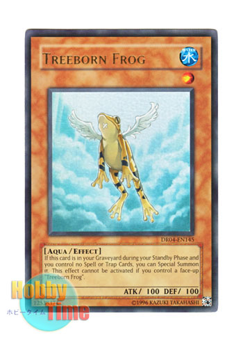 英語版 DR04-EN145 Treeborn Frog 黄泉ガエル (ウルトラレア)
