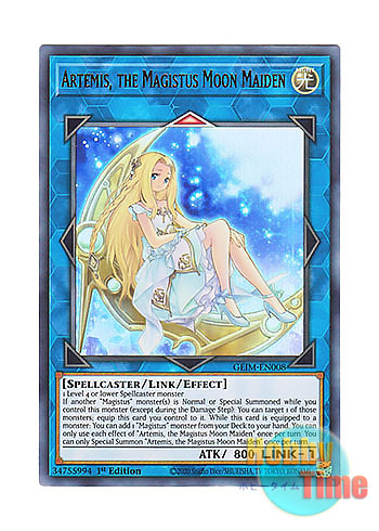 英語版 GEIM-EN008 Artemis, the Magistus Moon Maiden 聖魔の乙女
