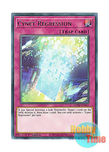 画像1: 英語版 GEIM-EN057 Cynet Regression サイバネット・リグレッション (レア) 1st Edition