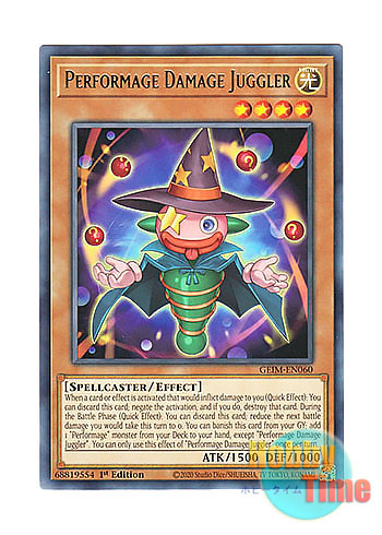 画像1: 英語版 GEIM-EN060 Performage Damage Juggler Emダメージ・ジャグラー (レア) 1st Edition