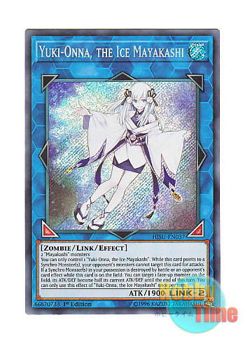 英語版 HISU-EN037 Yuki-Onna, the Ice Mayakashi 氷の魔妖－雪女