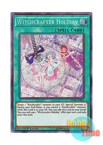 英語版 INCH-EN021 Witchcrafter Holiday ウィッチクラフト・サボタージュ (シークレットレア) 1st Edition