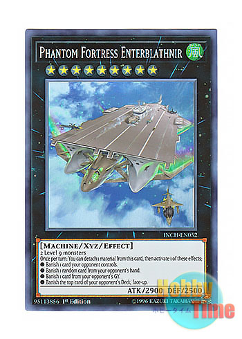 英語版 INCH-EN052 Phantom Fortress Enterblathnir 幻子力空母エンタープラズニル (スーパーレア) 1st  Edition