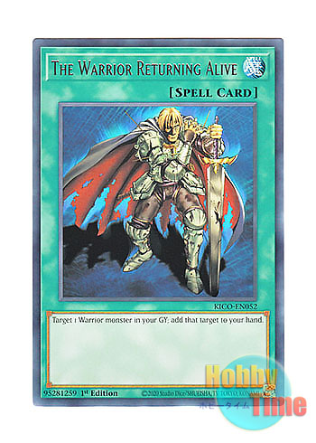 画像1: 英語版 KICO-EN052 The Warrior Returning Alive 戦士の生還 (レア) 1st Edition