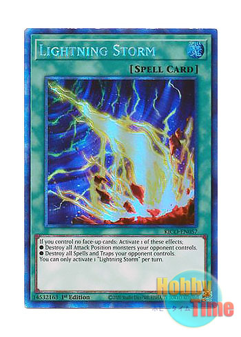 英語版 KICO-EN057 Lightning Storm ライトニング・ストーム (コレクターズレア) 1st Edition