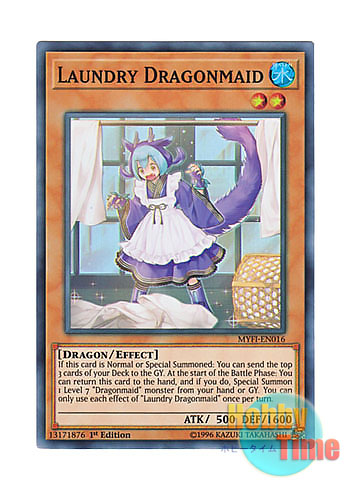 英語版 MYFI-EN016 Laundry Dragonmaid ドラゴンメイド・ラドリー