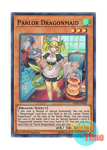 英語版 MYFI-EN020 Parlor Dragonmaid ドラゴンメイド・パルラ (スーパーレア) 1st Edition