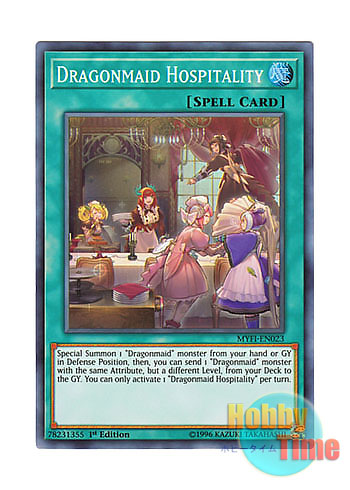 英語版 MYFI-EN023 Dragonmaid Hospitality ドラゴンメイドのお心づくし (スーパーレア) 1st Edition