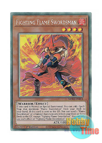 英語版 MZMI-EN001 Fighting Flame Swordsman 日本未発売 (コレクターズレア) 1st Edition