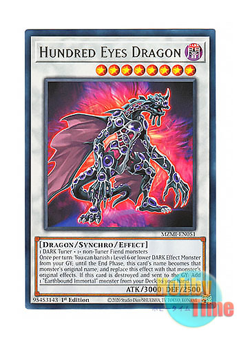 画像1: 英語版 MZMI-EN051 Hundred Eyes Dragon ワンハンドレッド・アイ・ドラゴン (レア) 1st Edition