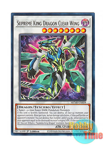 画像1: 英語版 MZMI-EN059 Supreme King Dragon Clear Wing 覇王眷竜クリアウィング (レア) 1st Edition