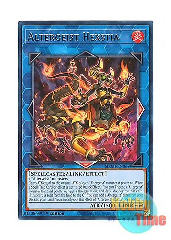 画像1: 英語版 MZMI-EN066 Altergeist Hexstia オルターガイスト・ヘクスティア (レア) 1st Edition