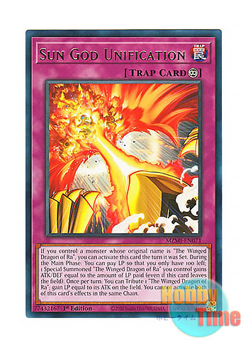 画像1: 英語版 MZMI-EN071 Sun God Unification 太陽神合一 (レア) 1st Edition