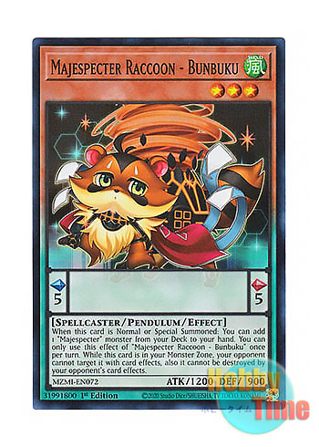 英語版 MZMI-EN072 Majespecter Raccoon - Bunbuku マジェスペクター ...
