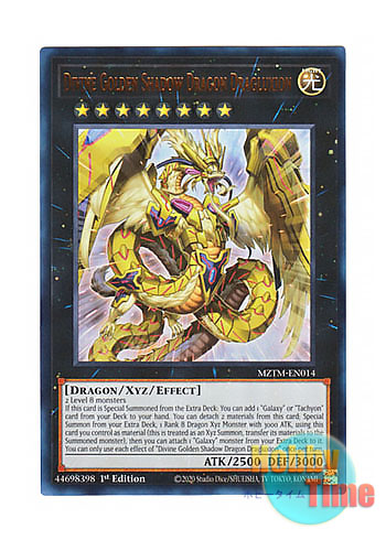 画像1: 英語版 MZTM-EN014 Divine Golden Shadow Dragon Dragluxion 神影金龍ドラッグルクシオン (ウルトラレア) 1st Edition