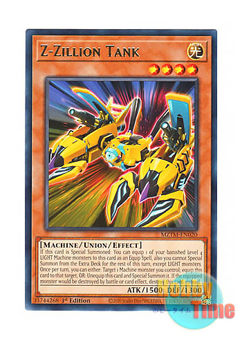 画像1: 英語版 MZTM-EN020 Z-Zillion Tank Z－ジリオン・キャタピラー (レア) 1st Edition